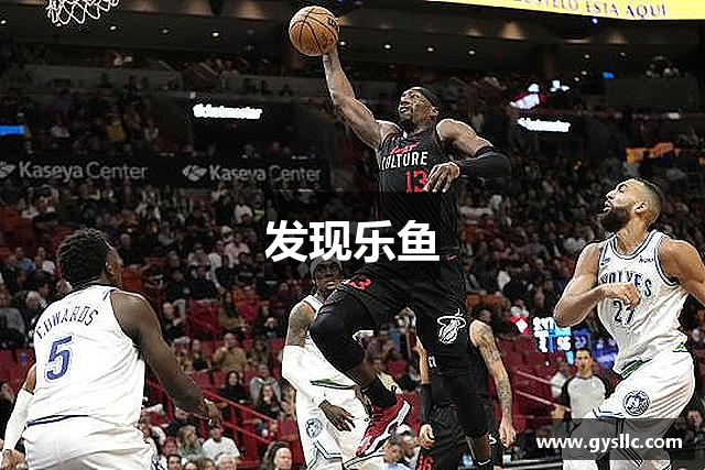发现乐鱼